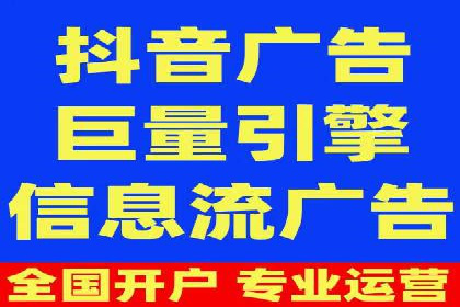 案例分享：百度SEM助力企业实现业绩翻倍